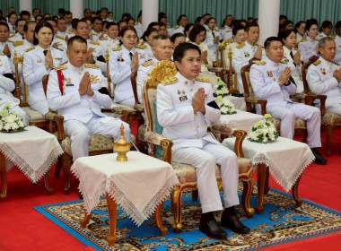 เข้าร่วมการจัดงานฉลองพระชนมายุ 99 พรรษา ... พารามิเตอร์รูปภาพ 13